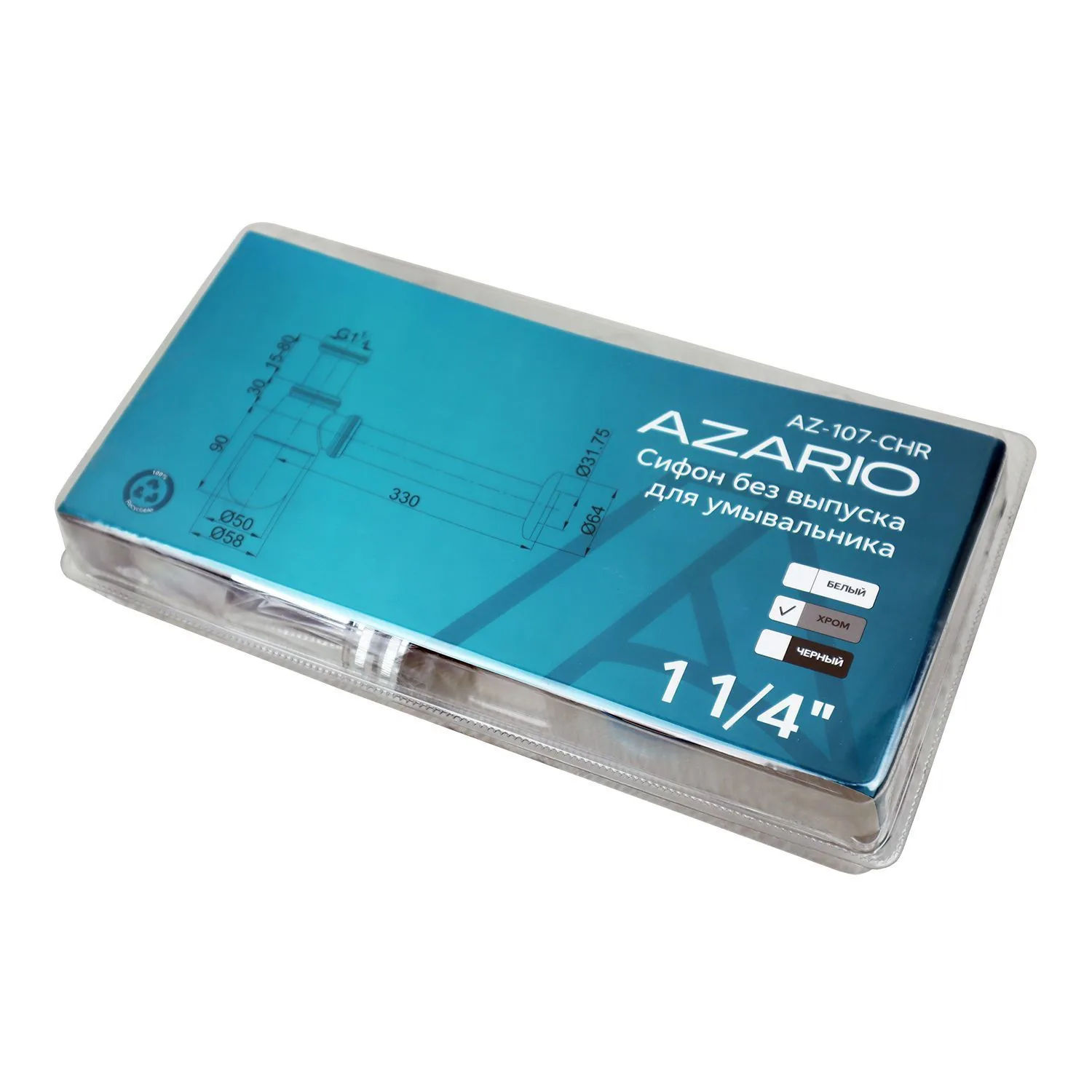 Сифон Azario AZ-107-CHR Сифон Azario AZ-107-CHR — изображение 3