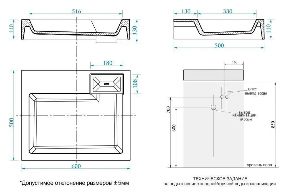 Раковина над стиральной машиной Azario CS00086607 Раковина над стиральной машиной Azario CS00086607 — изображение 5